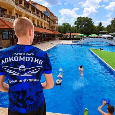 Плувен клуб Локомотив Г.Оряховица