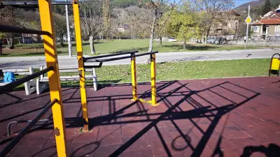 Street Fitness