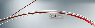 Екстрийм