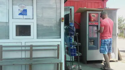 Petrol Oil