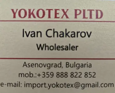 Йокотекс ЕООД