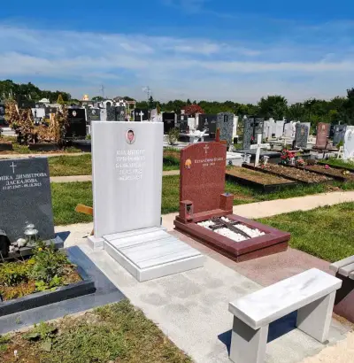 Траурна агенция “Небесна” - офис Люлин - Nebesna Funeral Home