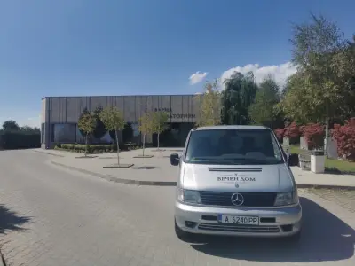 Погребална агенция Бургас - Вечен Дом
