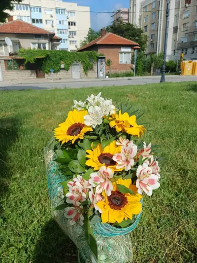 Цветарски магазин "Усмивка"