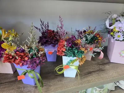 Магазин за цветя Sunny flowers