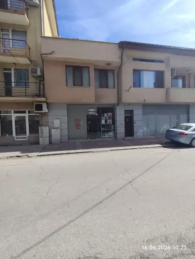 ТРЕЗОРА