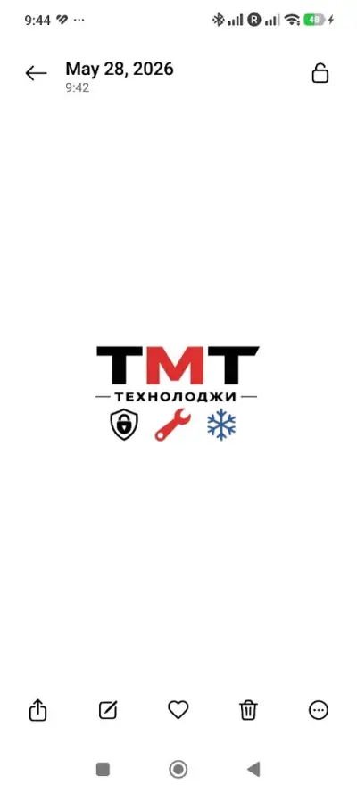 TMT TEHNOLOGY LTD