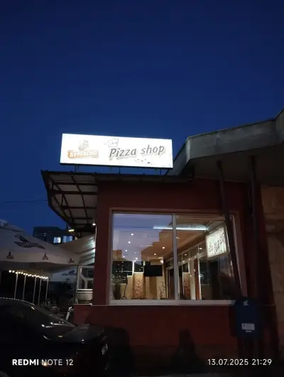 АПТЕКА КУЗЛАНОВА