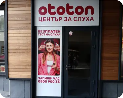 Ototon