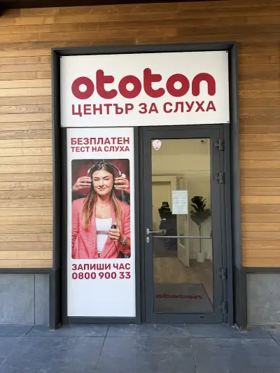 Ototon