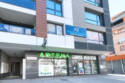 Aesthe Smile – Дентална клиника