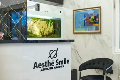 Aesthe Smile – Дентална клиника