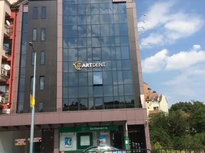 Арт Дент Пловдив / Art Dent Plovdiv