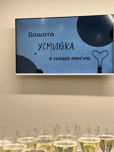 Lora Clinic
