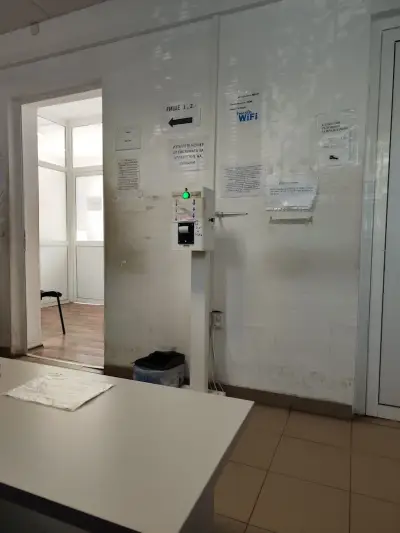 РКМЕ СОФИЯ (ТЕЛК)