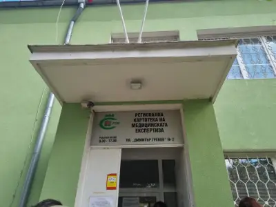 РКМЕ СОФИЯ (ТЕЛК)