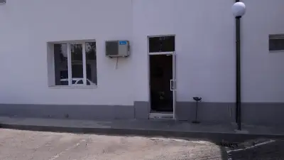 ВиК София Област