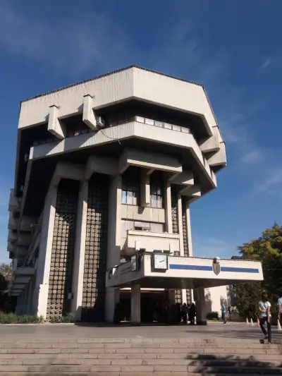 Областна администрация Русе