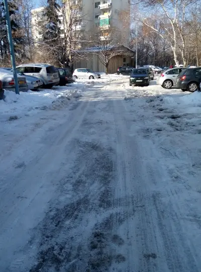 ОП „Чистота“
