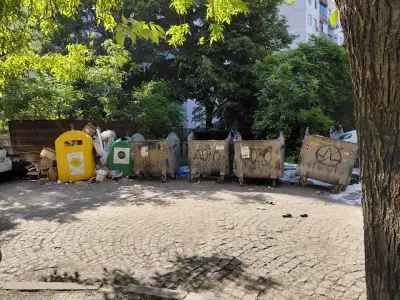 ОП „Чистота“