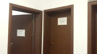 Общинска служба по земеделие "Родопи"