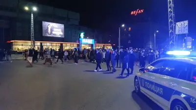 Областна дирекция Земеделие