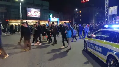 Областна дирекция Земеделие