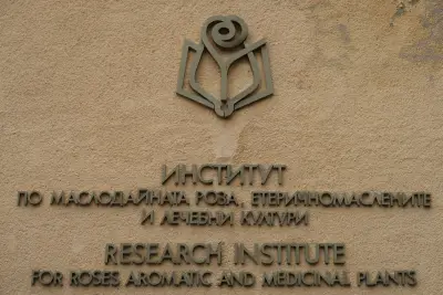 Институт по розата и етеричномаслените култури / Institute of Roses, Essential and Medical Cultures