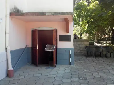 Институт по розата и етеричномаслените култури / Institute of Roses, Essential and Medical Cultures