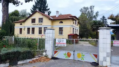 Институт по розата и етеричномаслените култури / Institute of Roses, Essential and Medical Cultures