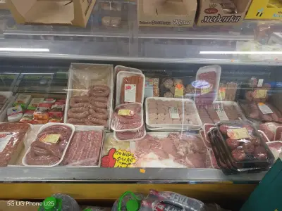 Магазин ЗОЯ