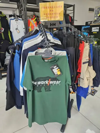 Glimex showroom (shop)