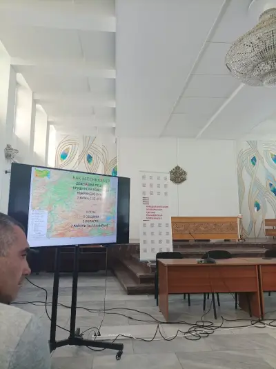 Зала "Възраждане"