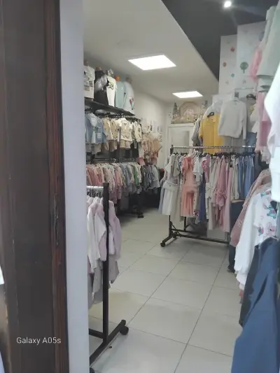 Детски магазин