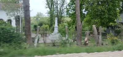 КМЕТСТВО ТИХОМИРОВО
