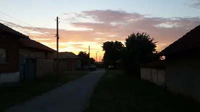 КМЕТСТВО РАВНО