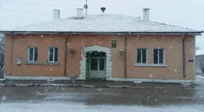 КМЕТСТВО РАВНО