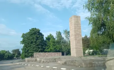 Кметство Православен