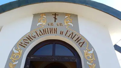 параклис Св. Св. Константин и Елена, местността Таушаница