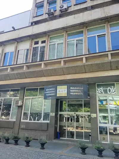 Българска национална телевизия (БНТ)