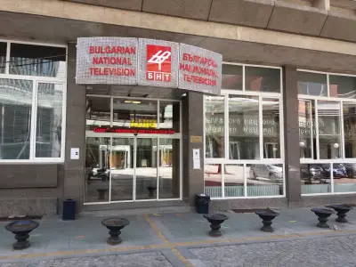 Българска национална телевизия (БНТ)