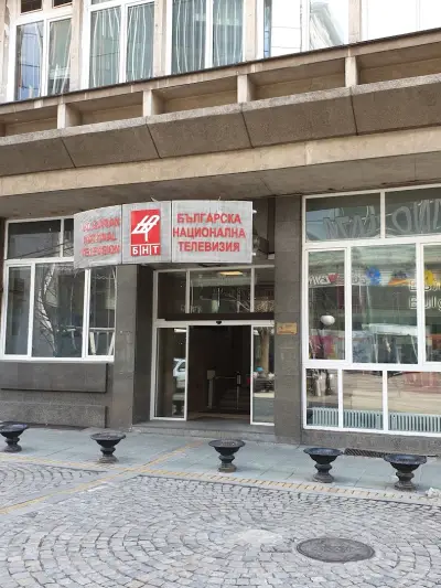 Българска национална телевизия (БНТ)