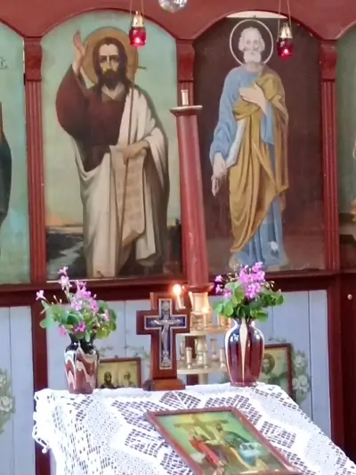 Храм "Свети Димитър"