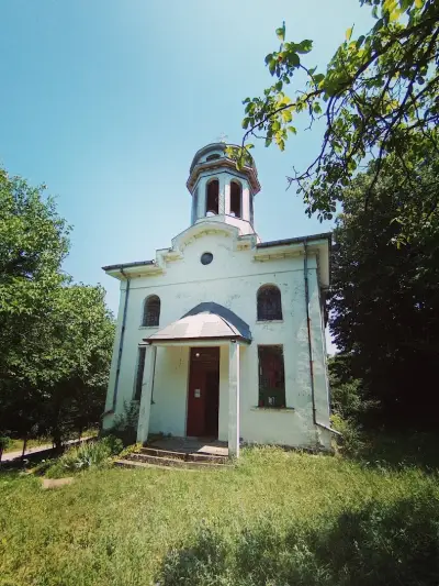 Храм "Свети Димитър"