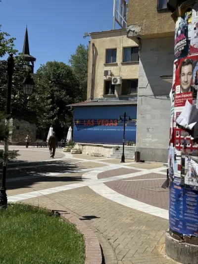 Лас Вегас