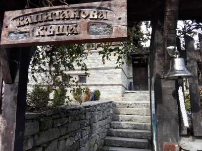 House-Museum Doncho Popa