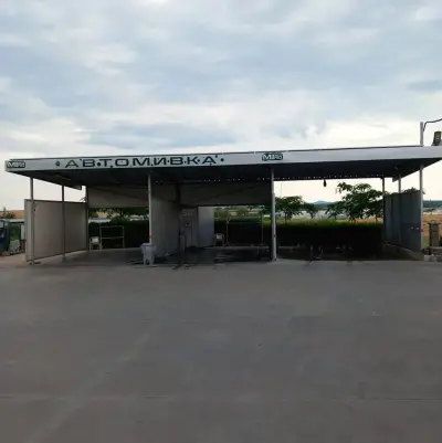 Автомивка Max Mania