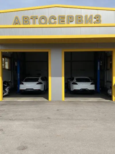 Авто сервис / авто мивка