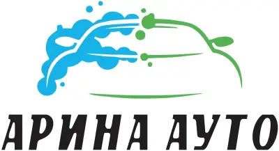 Автомивка и кафе "Арина Ауто"