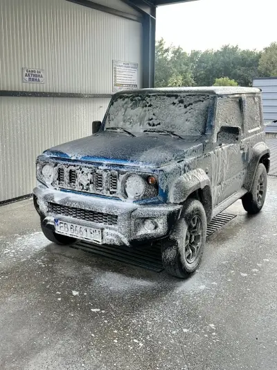 Автомивка Аладин Габрово